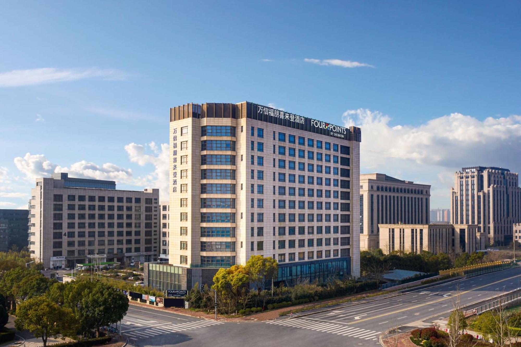 Four Points By Sheraton Shanghai, Kangqiao Hotel Shanghai